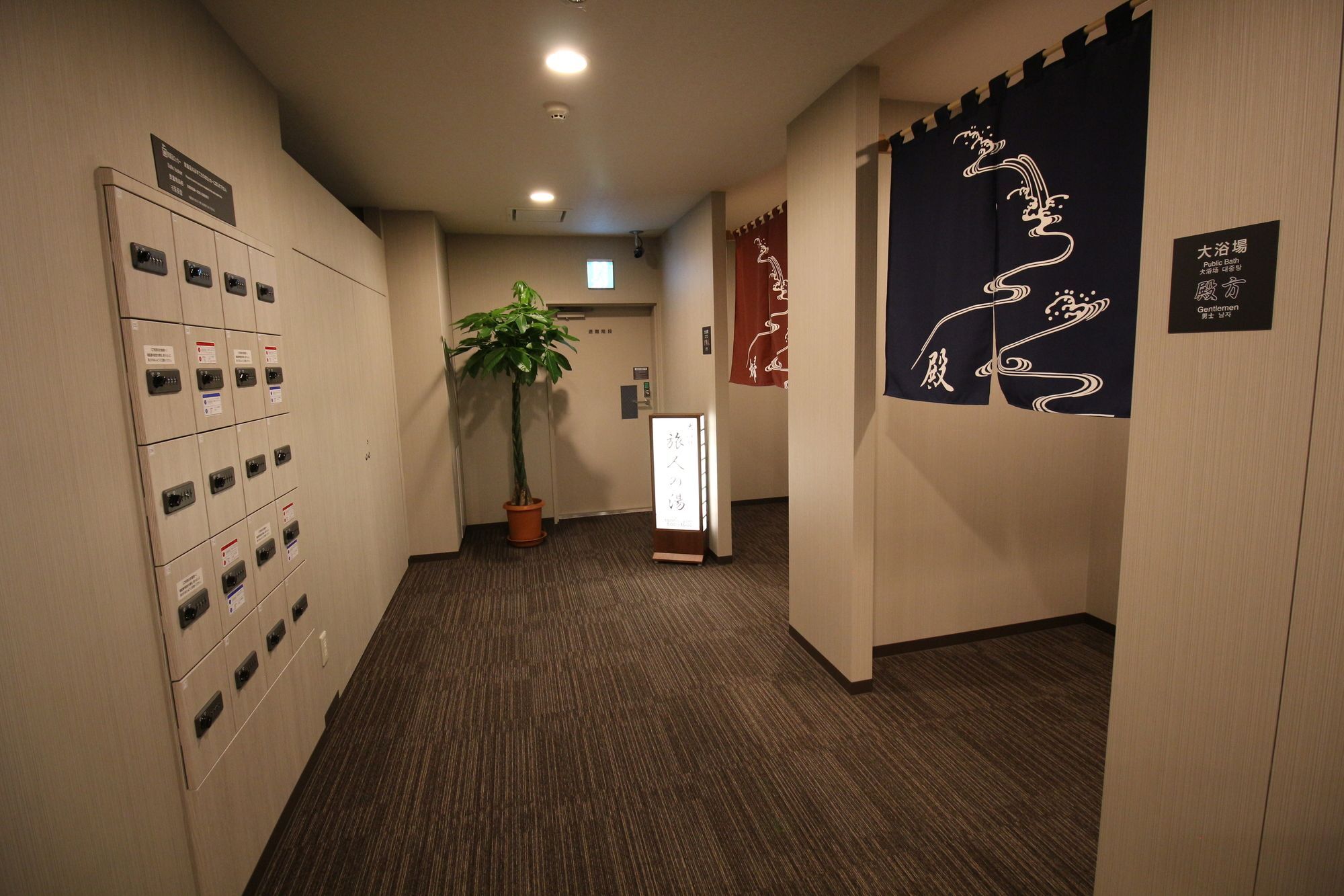 Hotel Route-Inn Tokyo Kamata Bagian luar foto