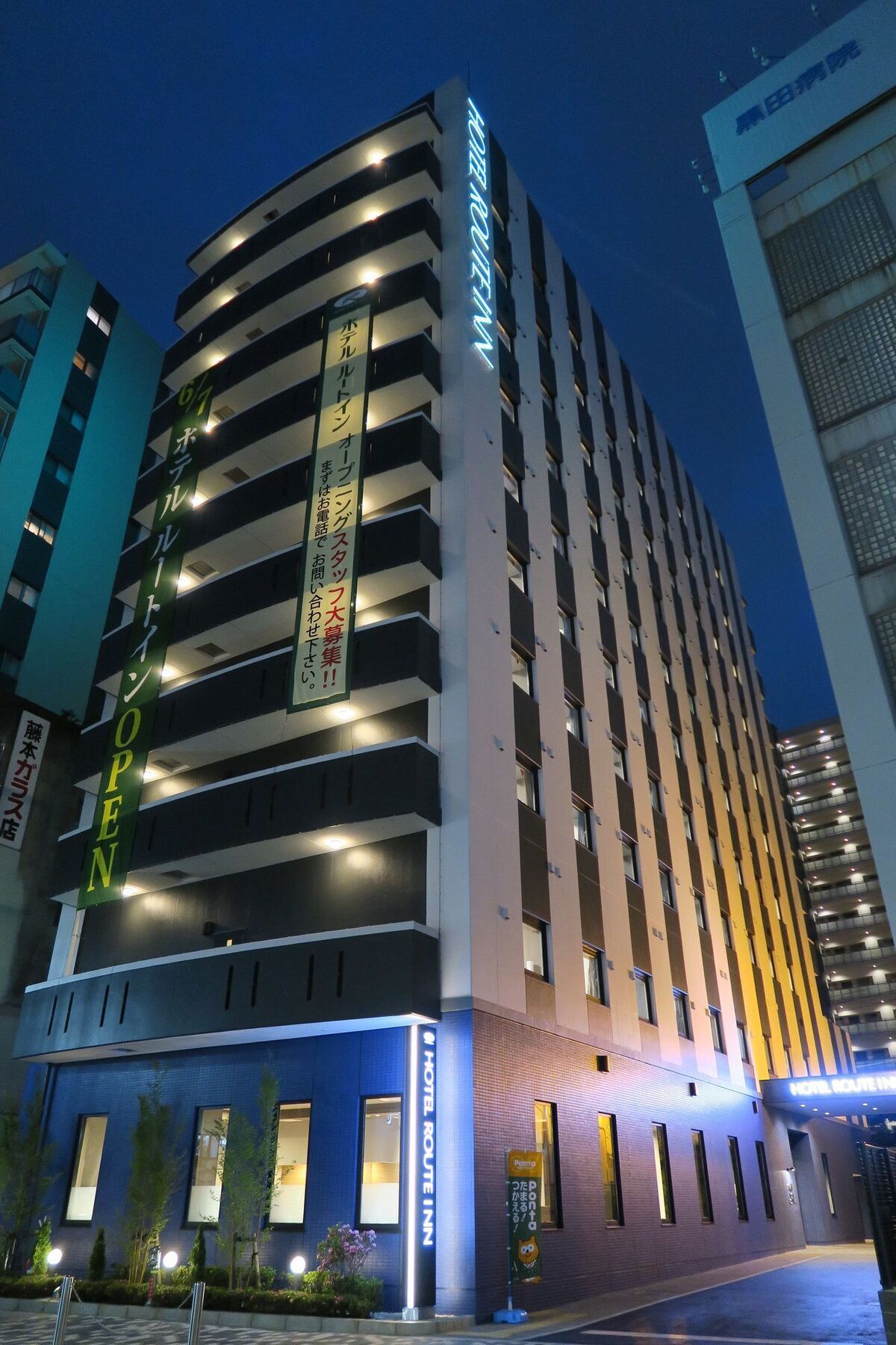 Hotel Route-Inn Tokyo Kamata Bagian luar foto
